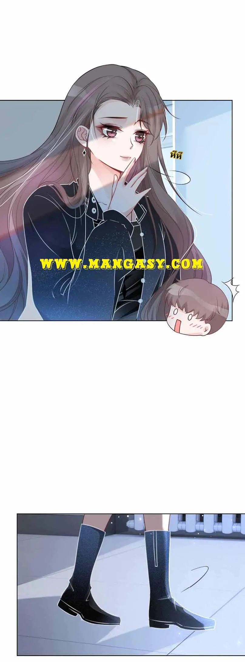 My Brothers Dote On Me ตอนที่ 36 หน้า 8