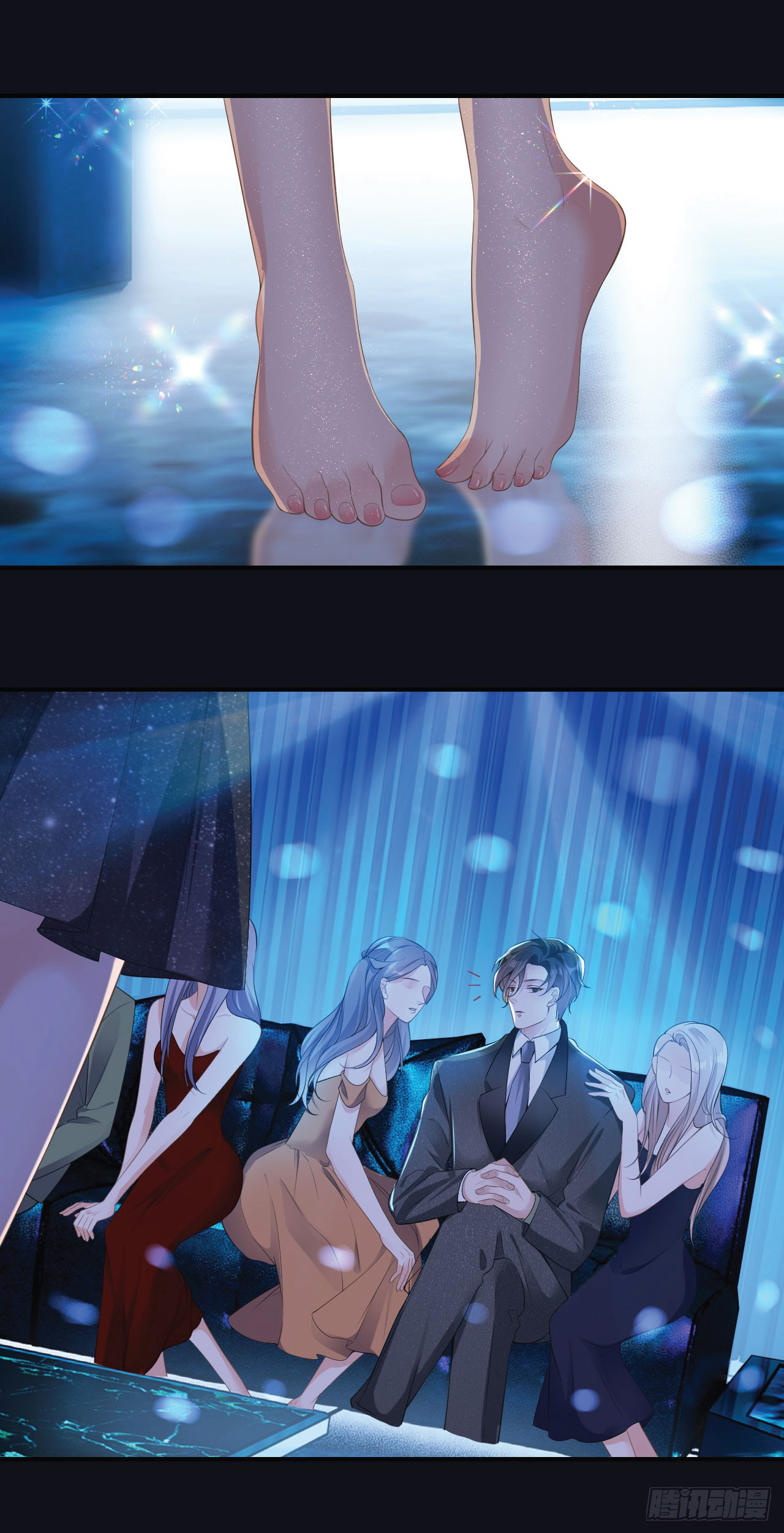 ดั่งไฟรักที่แผดเผา ตอนที่ 3 หน้า 4