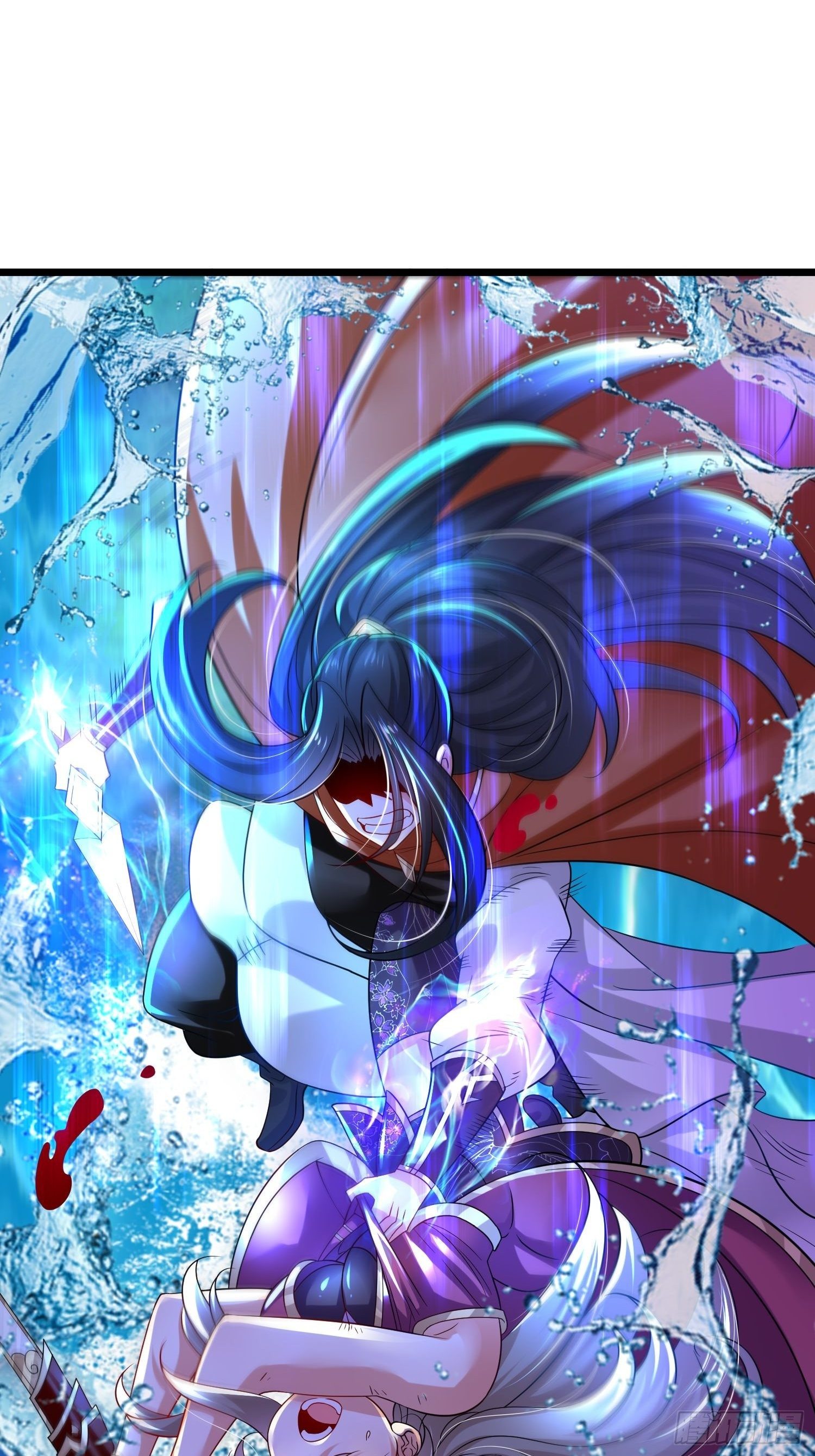 เทพกระบี่มรณะ (ชนจีน) ตอนที่ 60 หน้า 31