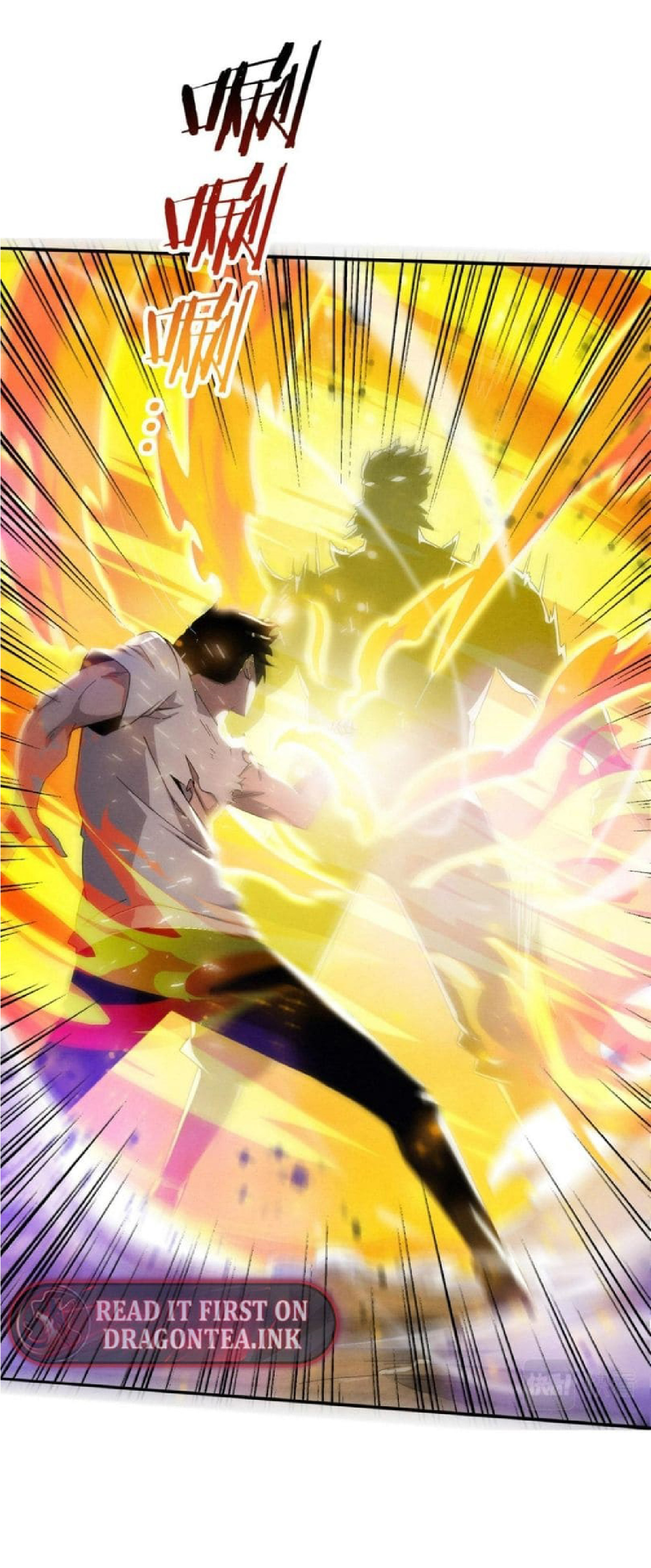 the frenzy of evolution การวิวัฒนาการที่บ้าคลั่ง ตอนที่ 117 หน้า 21