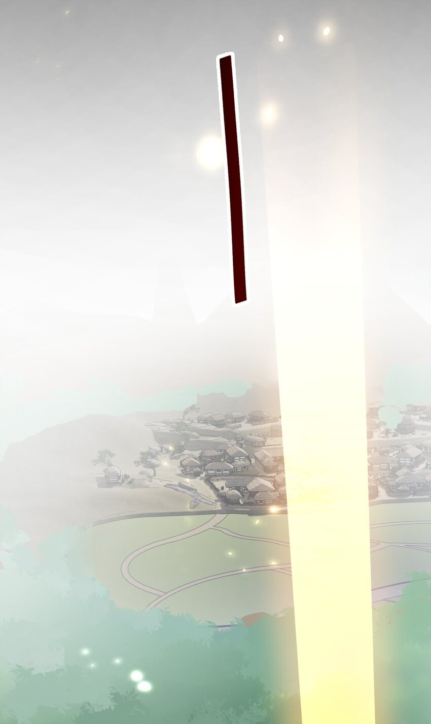 ในเมื่อข้าขึ้นสู่สวรรค์เหลว งั้นข้าจะเป็นนักล่าปีศาจ ตอนที่ 3 หน้า 23