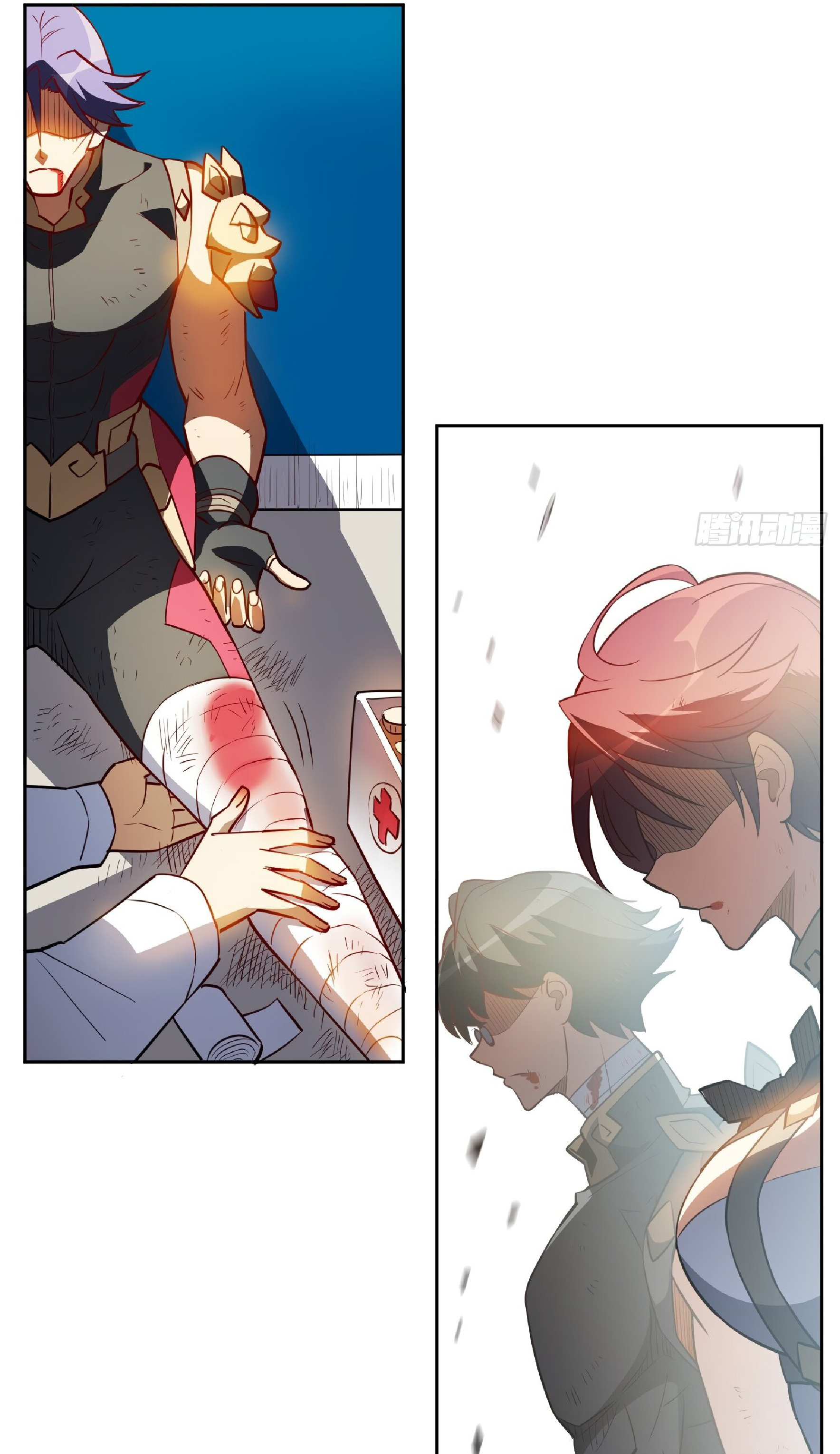 The People On Earth Are Too Ferocious ตอนที่ 103 หน้า 22