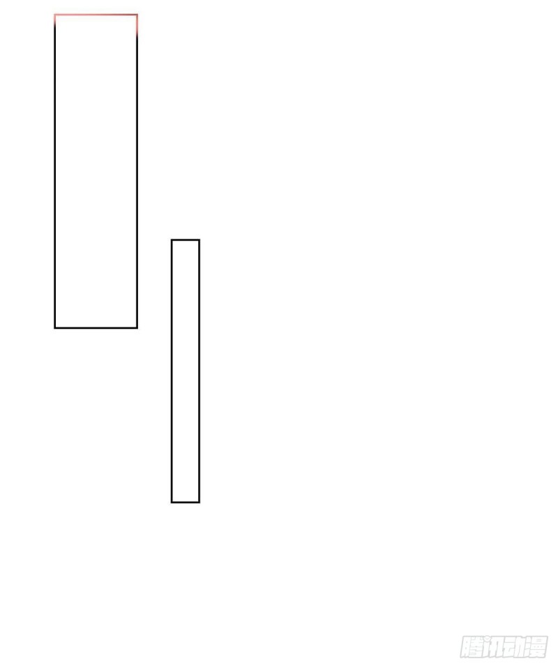 จักรพรรดิ 80,000 ปี ตอนที่ 137 หน้า 26