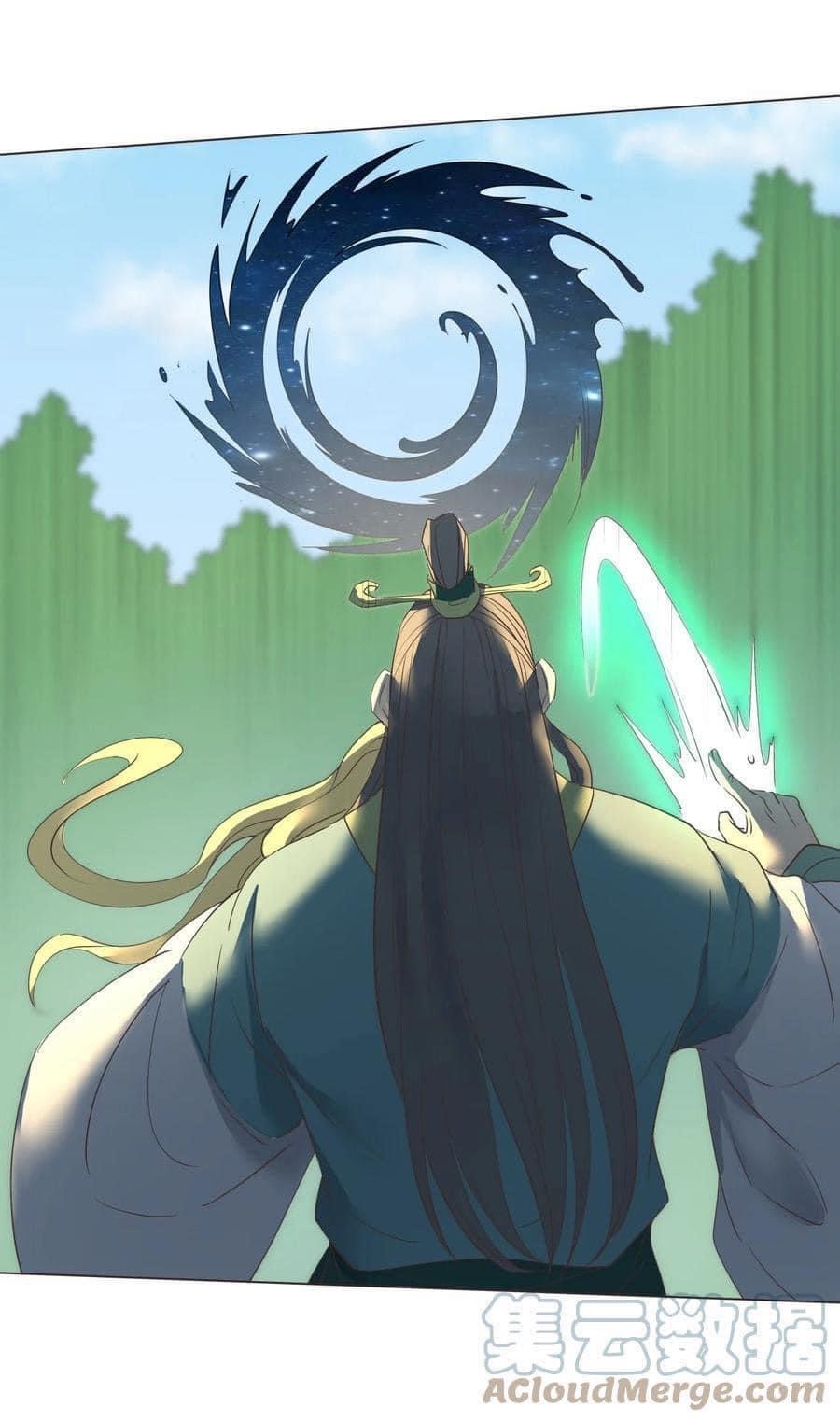 Legend of King Amata | ตำนาน ราชันย์ อมตะ ตอนที่ 16 หน้า 19