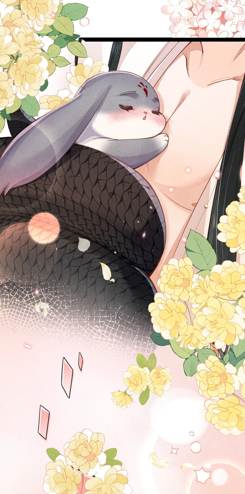 เส้นทางเอาชีวิตรอดของบรรณาการ ตอนที่ 3 หน้า 31