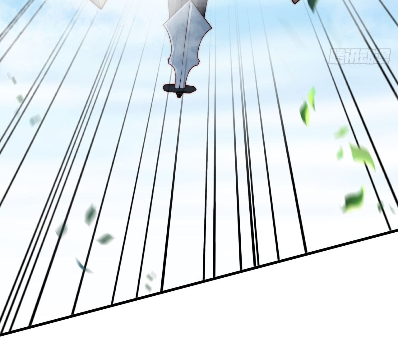 สหายเต๋า บทบาทชีวิตของเจ้าช่างงดงามยิ่งนัก ตอนที่ 1 หน้า 5