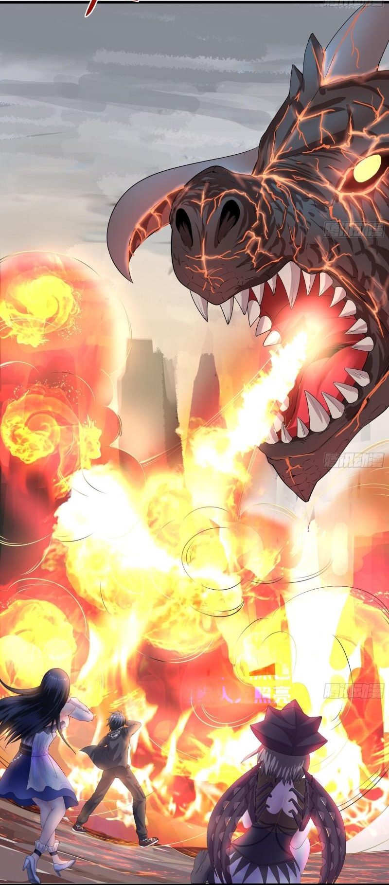 King of Hell ราชาแห่งยมโลก ตอนที่ 41 หน้า 28