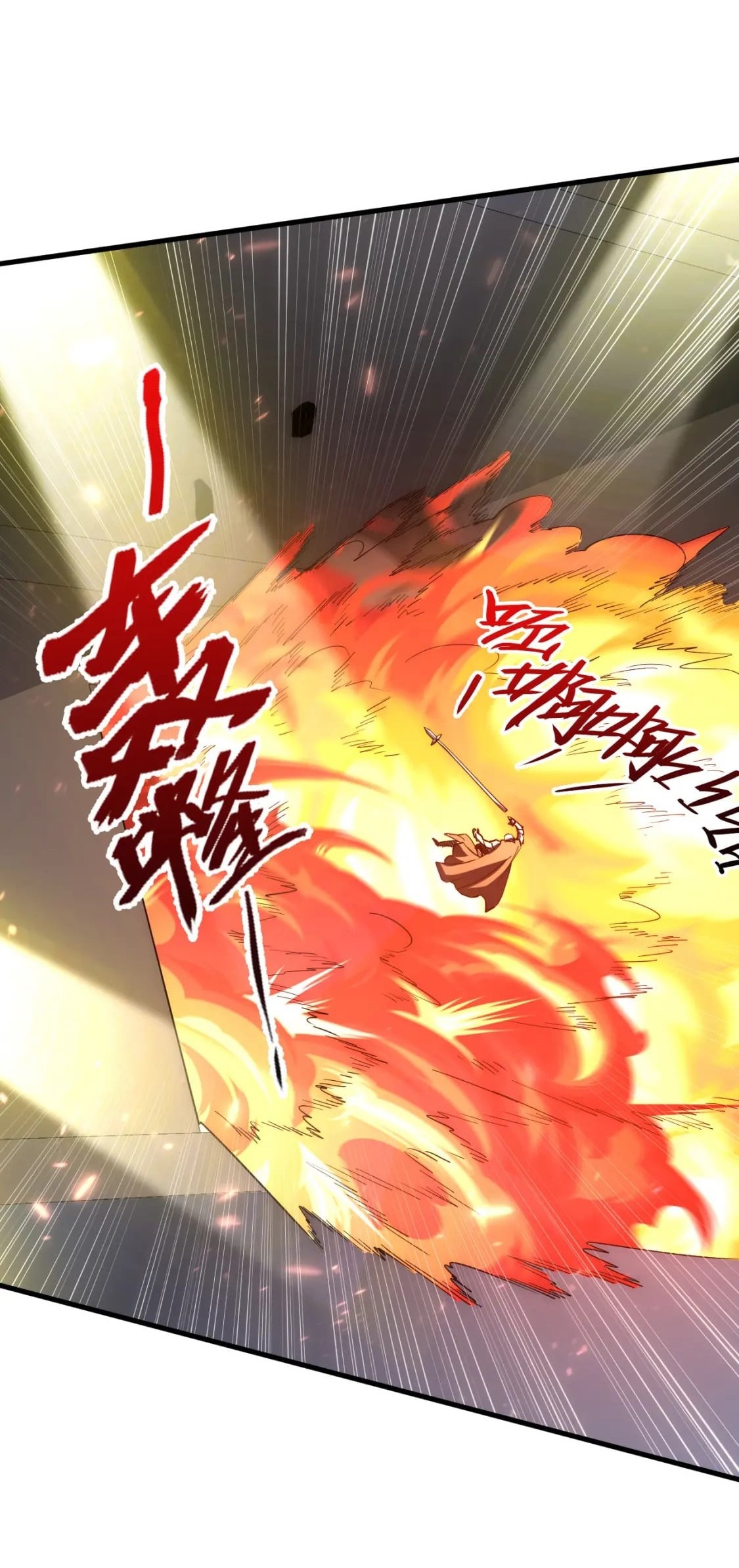 Rise From The Rubble |  เศษซากวันสิ้นโลก ตอนที่ 204 หน้า 5