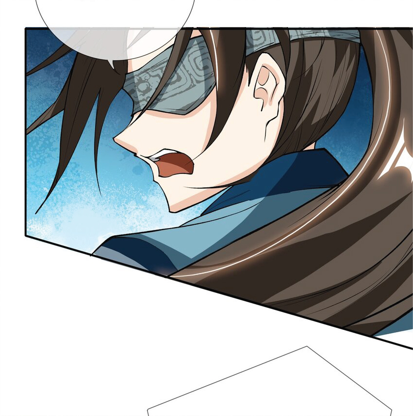 Being a Teacher is Invincible in World ตอนที่ 14 หน้า 8