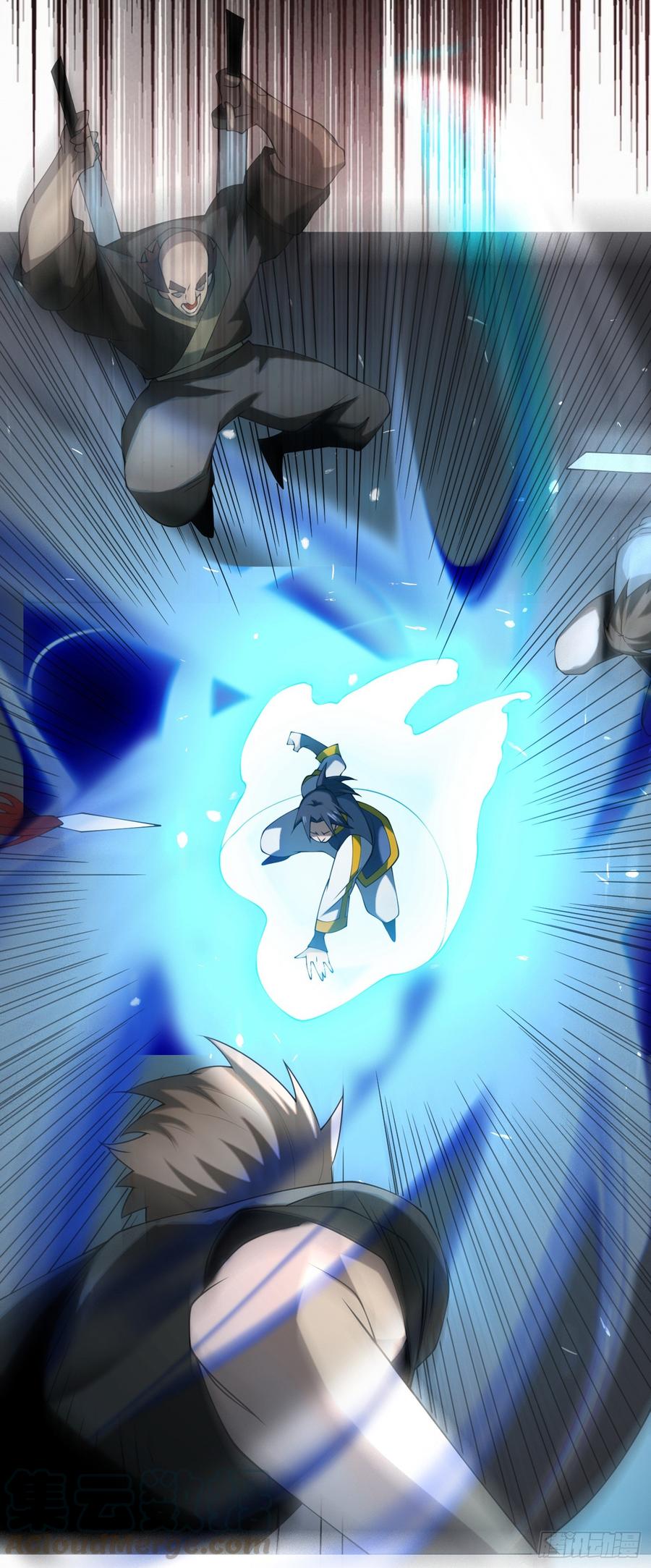 Wu ni ตอนที่ 32 หน้า 22