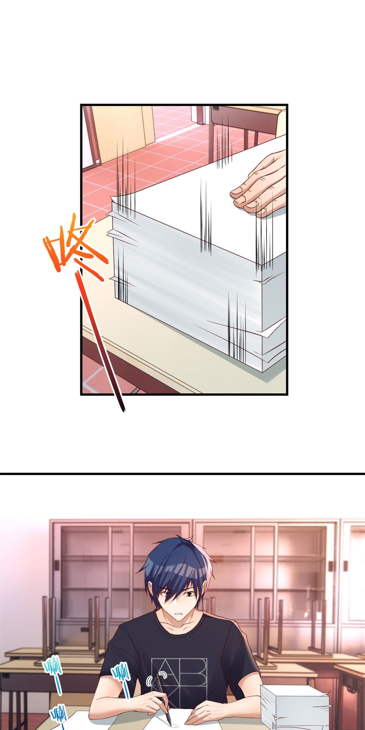 พี่สาวอยากเล่นคุณ ตอนที่ 66 หน้า 24