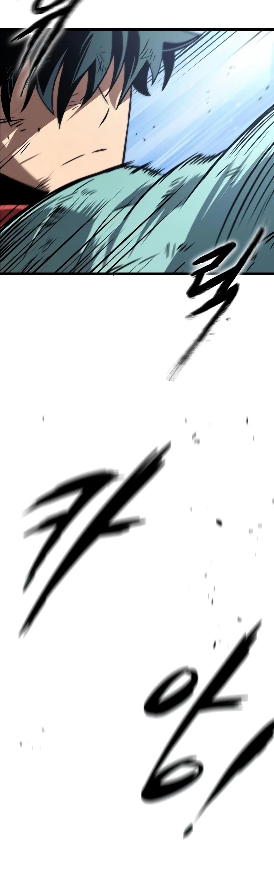 จอมยุทธ์อัจฉริยะผู้จำได้ทุกสรรพสิ่ง(The Martial Genius Who Remembers Everything) ตอนที่ 10 หน้า 15
