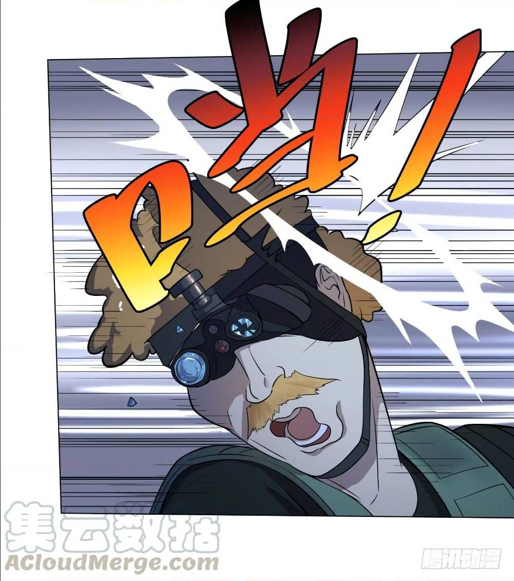 List of villains ตอนที่ 43 หน้า 18