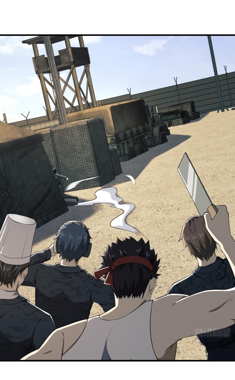 THE FIRST ORDER ตอนที่ 194 หน้า 26