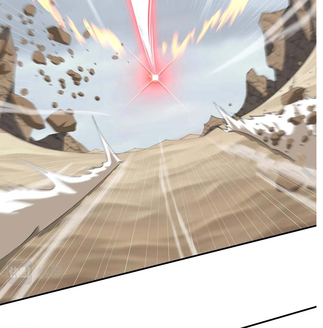 Starting with the Transmigration เกิดใหม่ในต่างโลกกับระบบคำสาปมรณะ (ชนจีน) ตอนที่ 67 หน้า 85