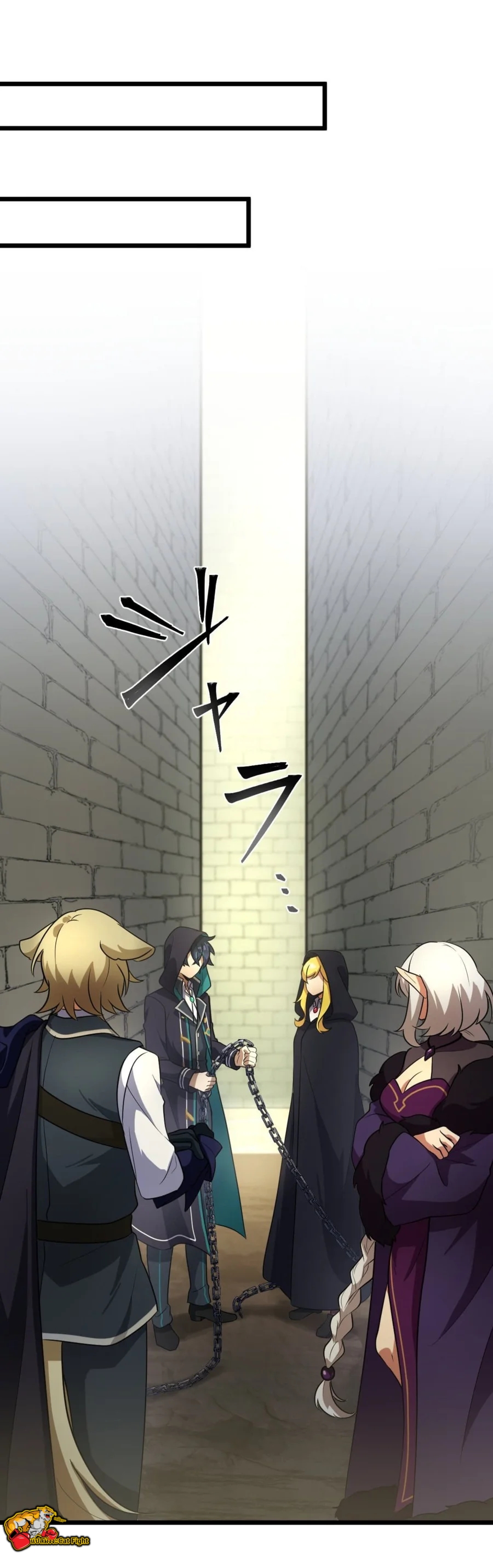 ฉันกลับชาติมาเกิดใหม่เป็นก็อบลินระดับ SSS ตอนที่ 34 หน้า 30