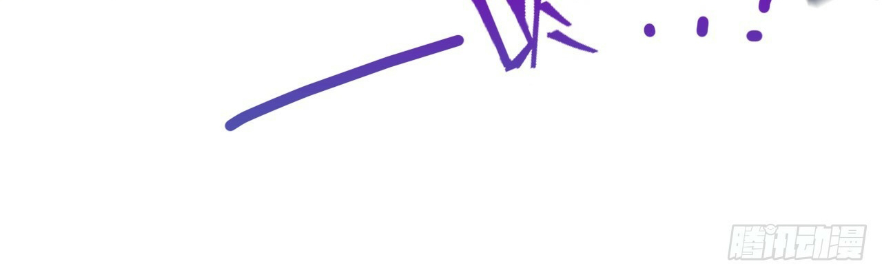 ข้าอยู่อย่างสันโดษมากว่า 100,000 ปี (ทันจีน) ตอนที่ 33 หน้า 20