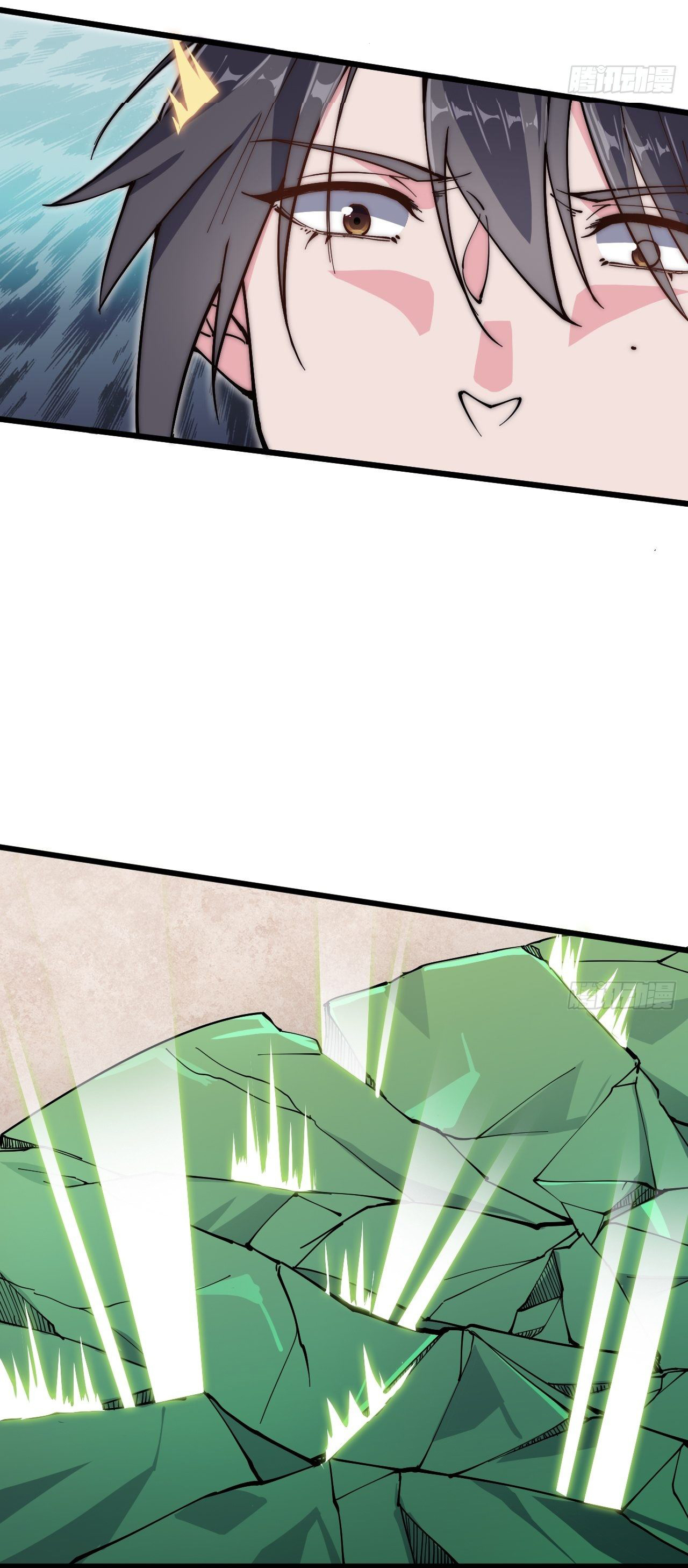 I'm longlife 9000 years old ตอนที่ 37 หน้า 27