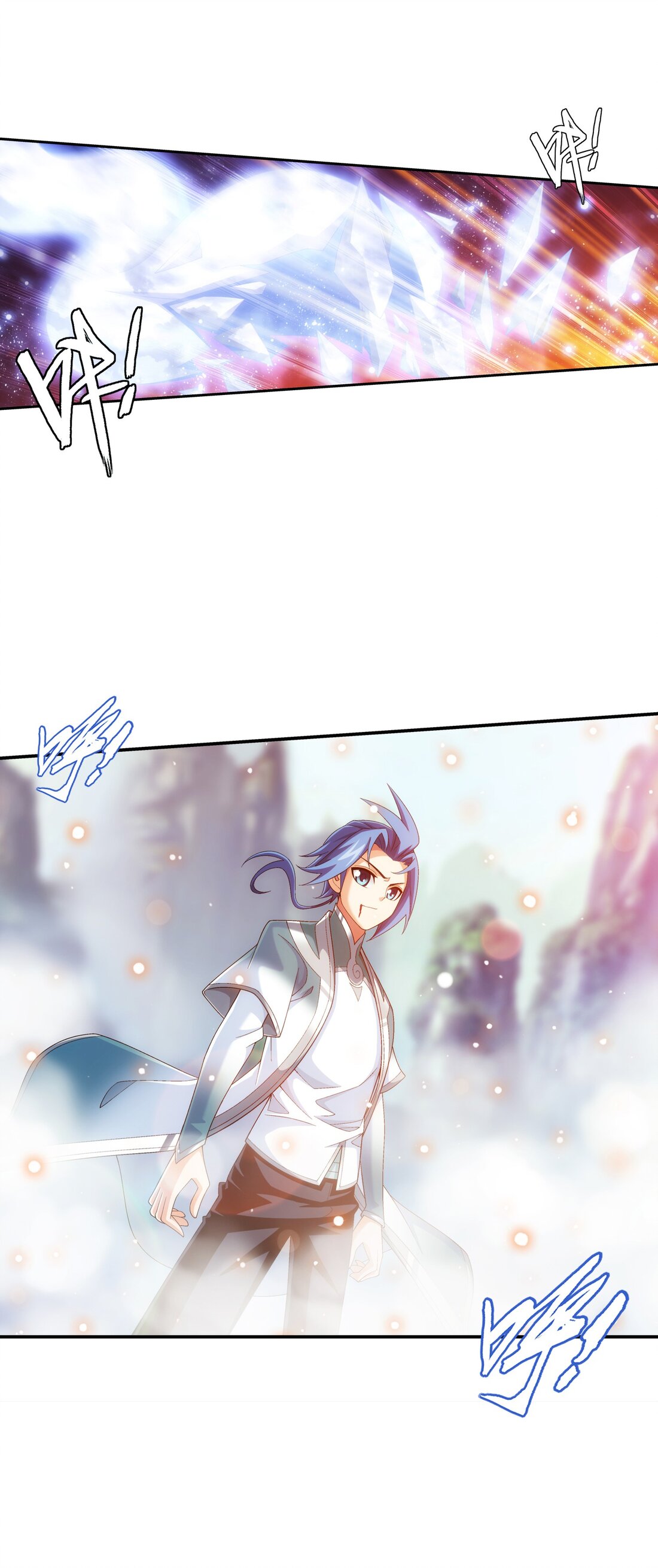 Da Zhu Zai ศึกปรมาจารย์สะท้านฟ้า (ชนจีน) ตอนที่ 357 หน้า 12