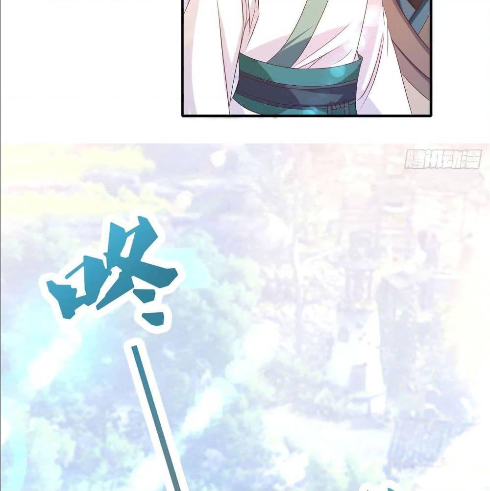 Reversal of God King ตอนที่ 29 หน้า 21