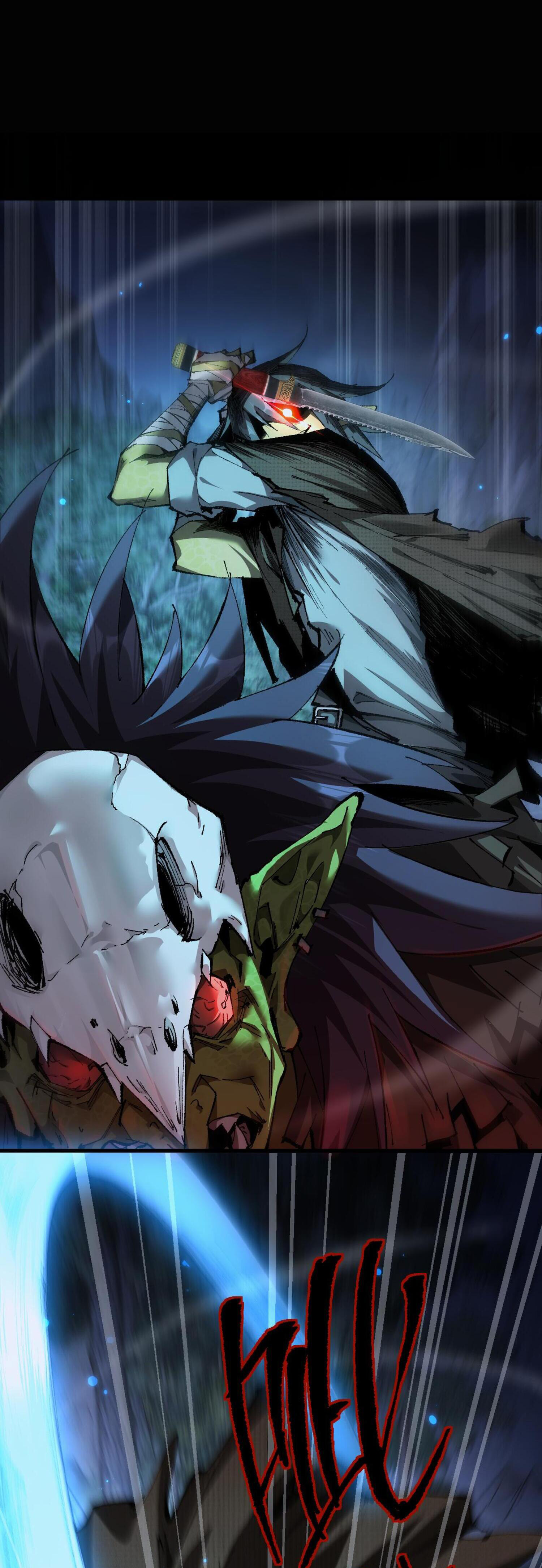 ก๊อบลินกระจอกอย่างข้าจะไปสู่เทพก๊อบลินให้ดู! ตอนที่ 5 หน้า 29