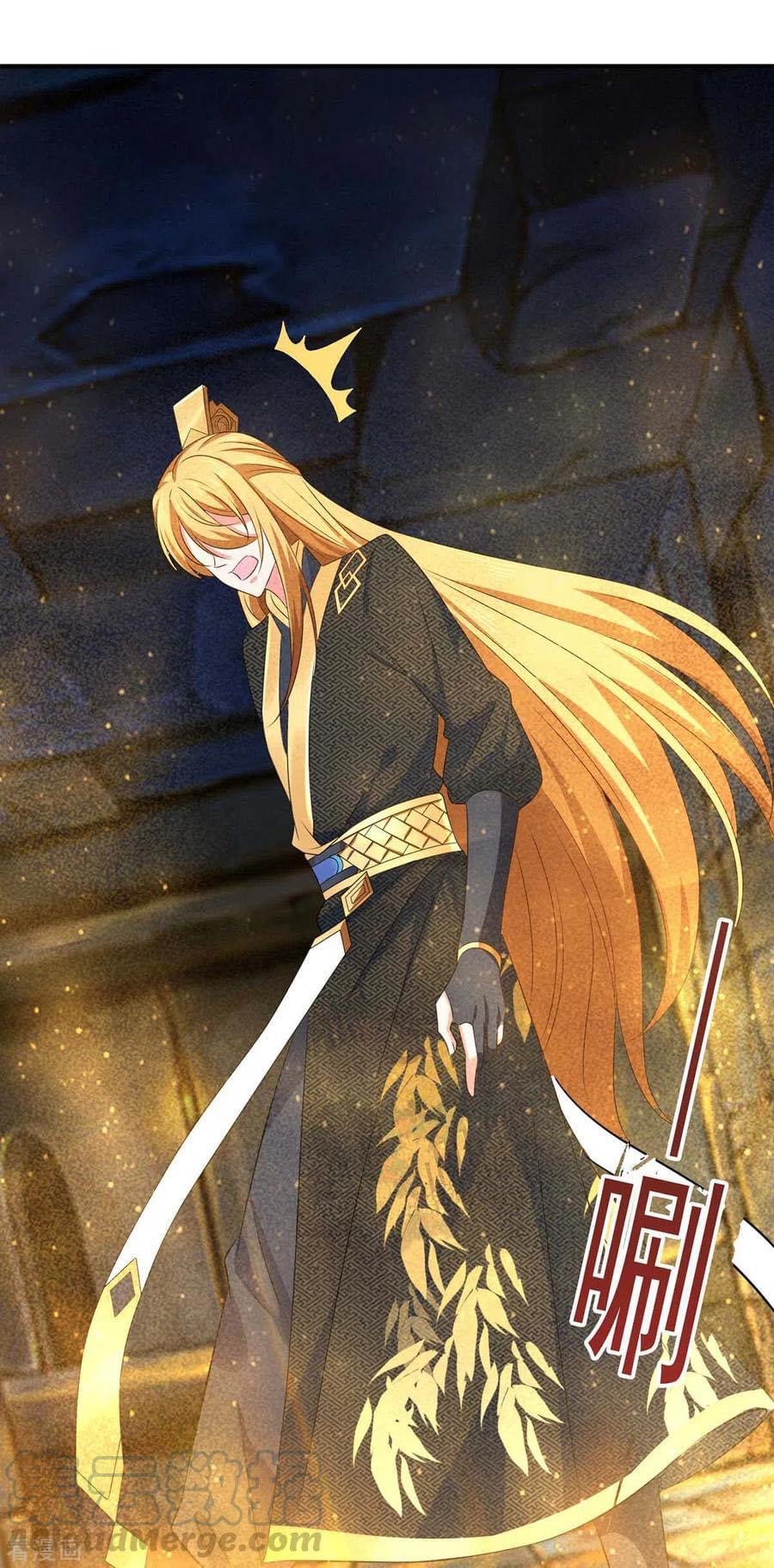 ระบบโครตเกรียน คะแนนล้านล้าน (ฮาเร็ม) ตอนที่ 54 หน้า 13