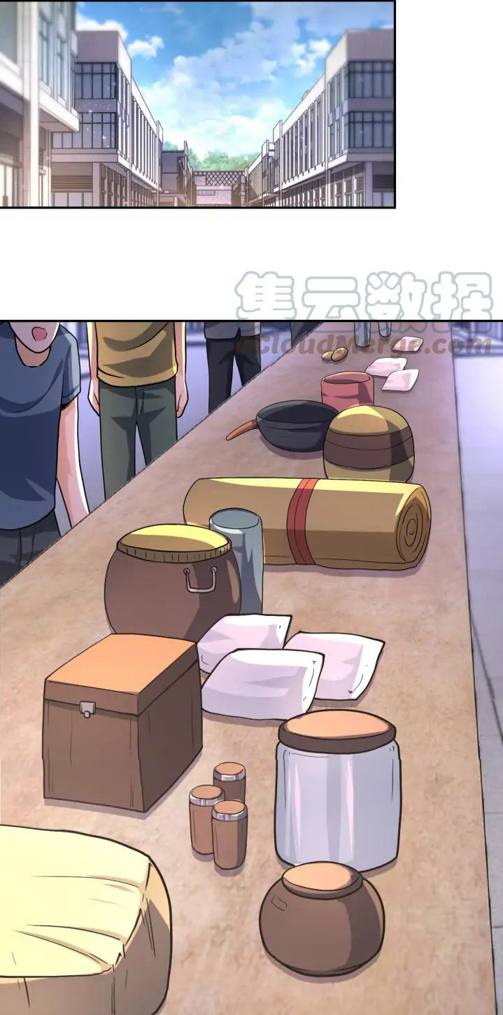 Apocalyptic Super System ตอนที่ 104 หน้า 29