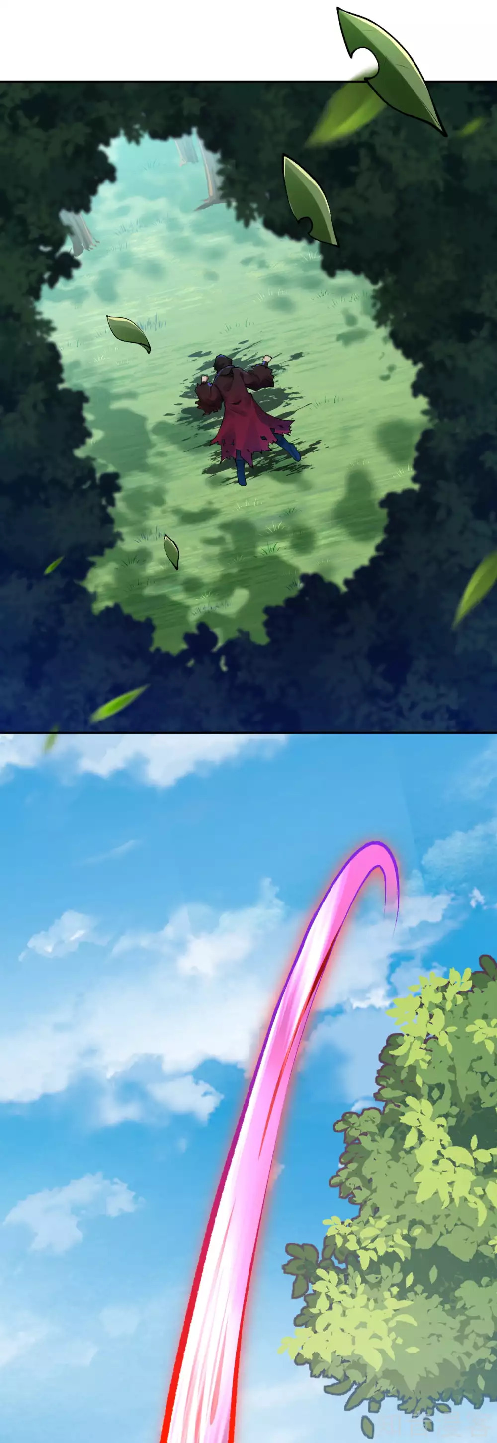 อาณาจักรดาบอมตะ ตอนที่ 36 หน้า 14