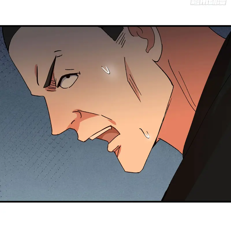 Great god Reincarnated as a scumbag - เทพเจ้าผู้ยิ่งใหญ่กลับชาติมาเกิดเป็นคนชั่ว ตอนที่ 2 หน้า 16