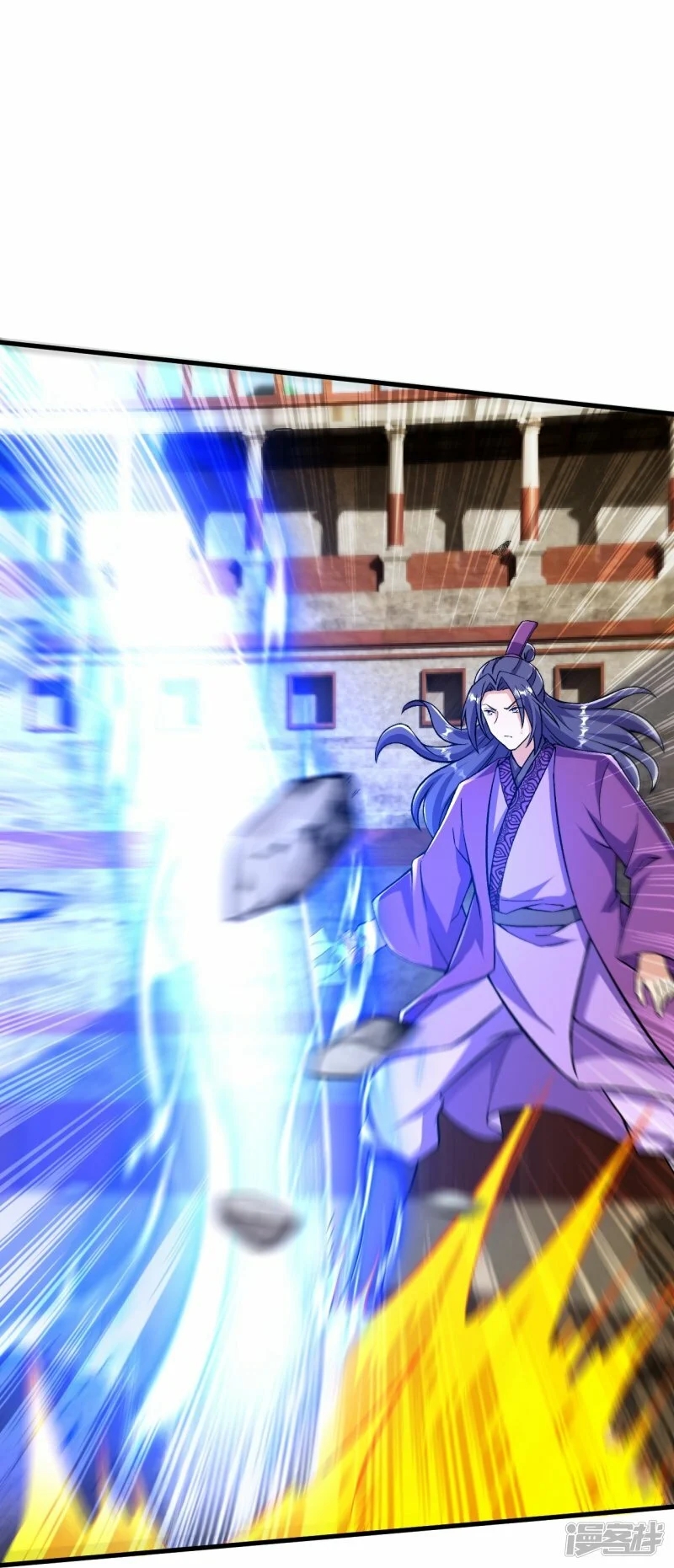 บรรพบุรุษผู้ขัดเกลากายา (ทันจีน) ตอนที่ 79 หน้า 3