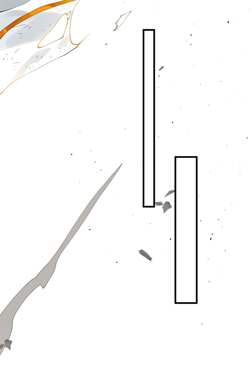 ตัวแปรจุติ ตอนที่ 80 หน้า 26