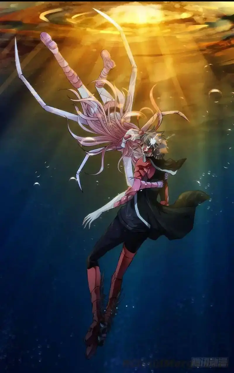  Metamorphosis ตอนที่ 30 หน้า 11