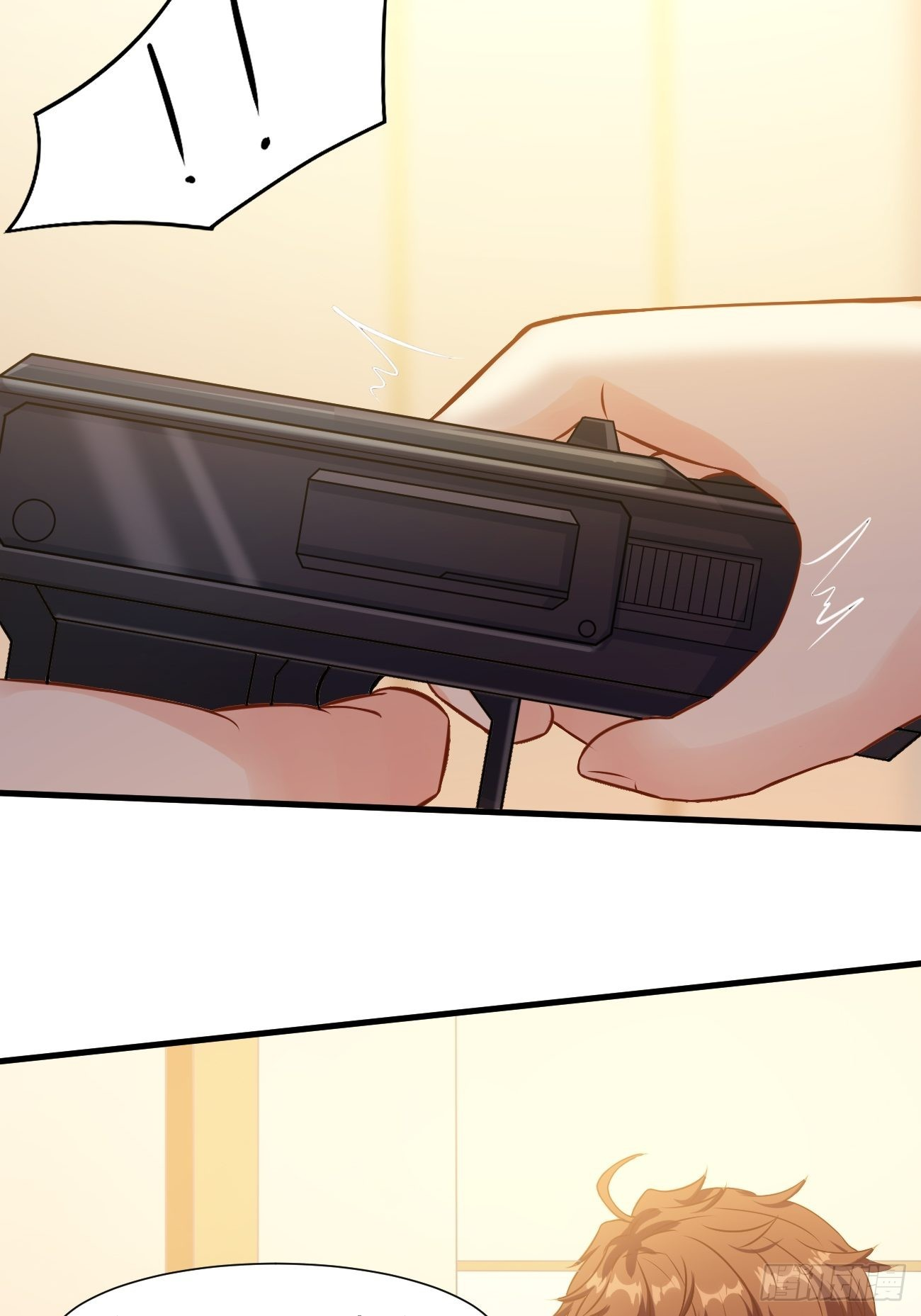 ฉันสุ่มตัวตนใหม่ทุกสัปดาห์ ตอนที่ 18 หน้า 31