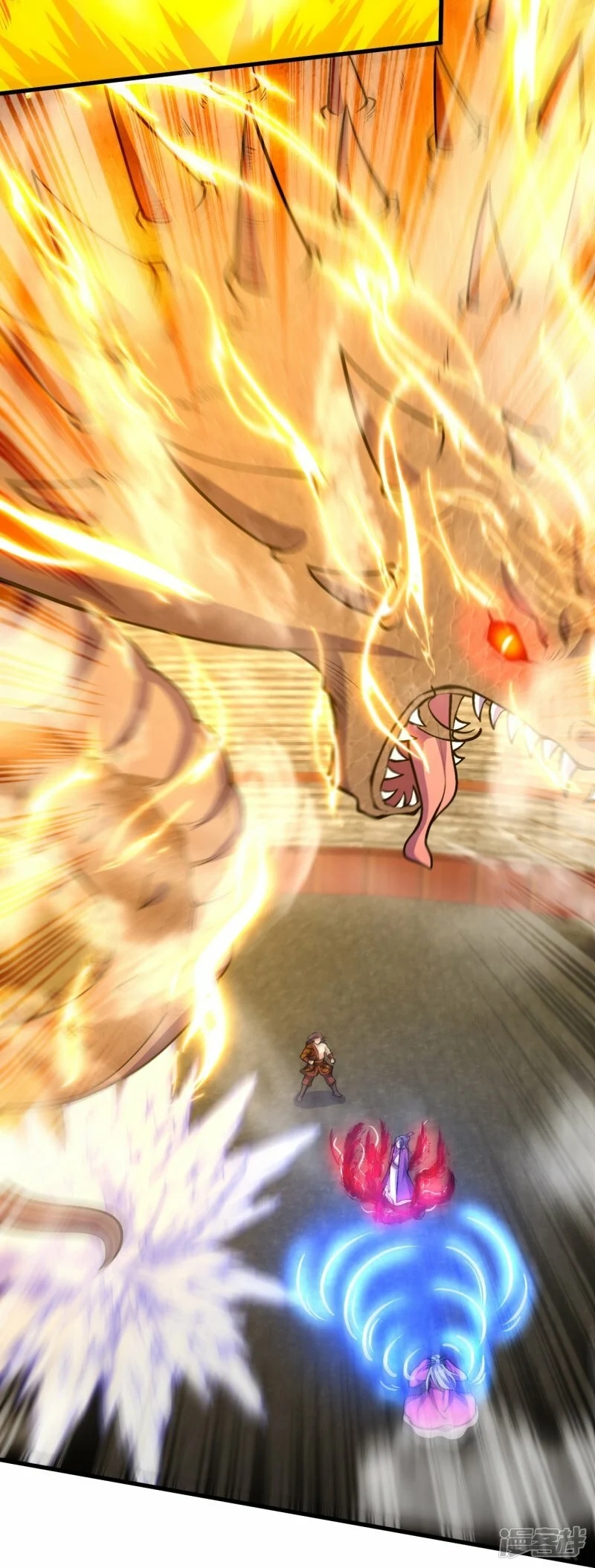 บรรพบุรุษผู้ขัดเกลากายา (ทันจีน) ตอนที่ 76 หน้า 18