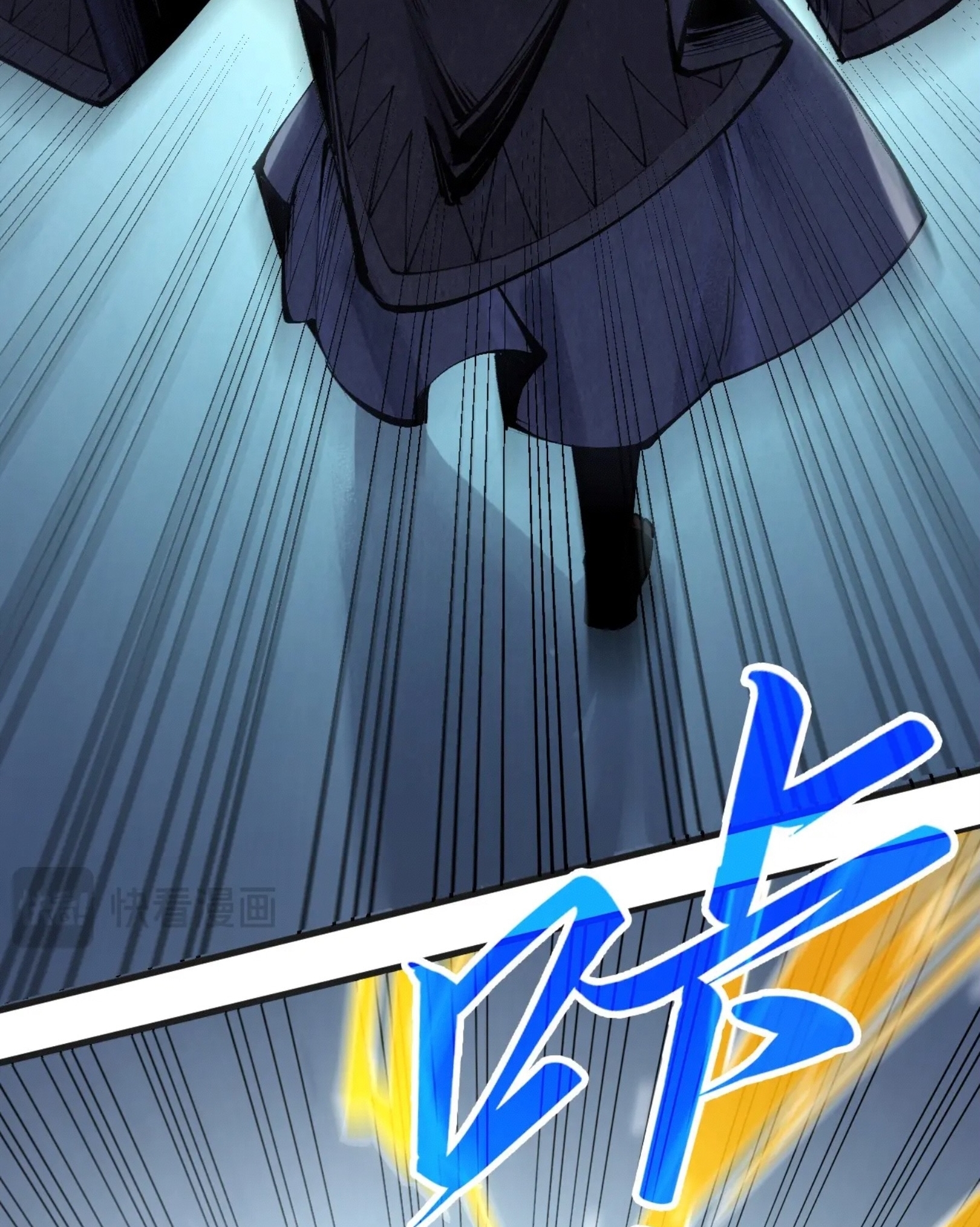 มหาเทพนิรันดร์กาล ตอนที่ 219 หน้า 64