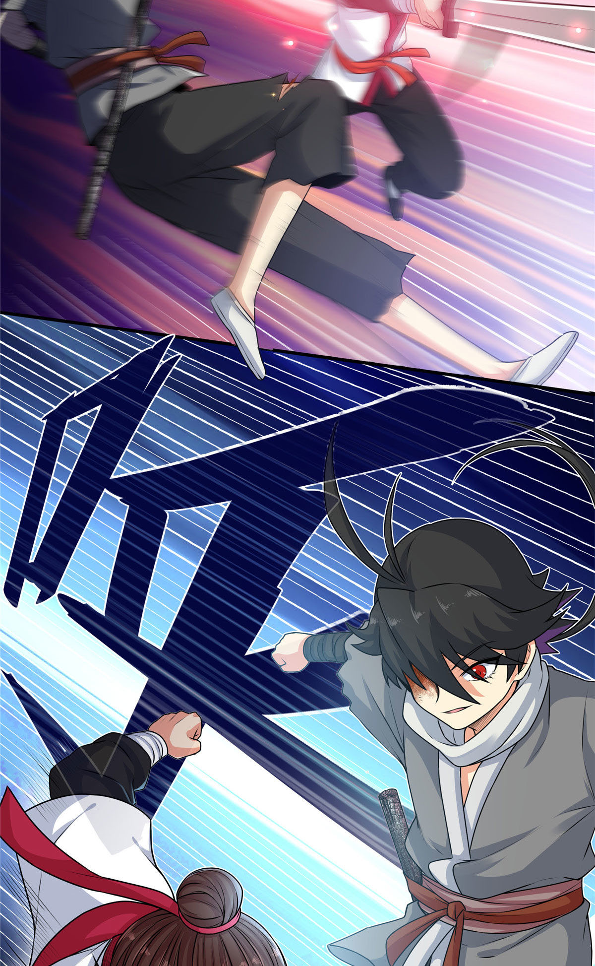 ราชันอหังการ - Emperor's Domination ตอนที่ 5 หน้า 9