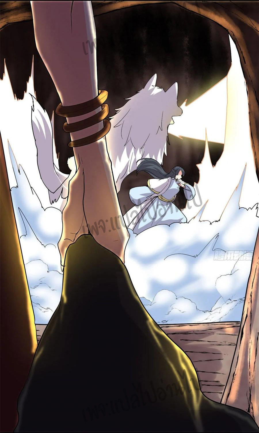 I might be a fake fairy ตอนที่ 101 หน้า 27