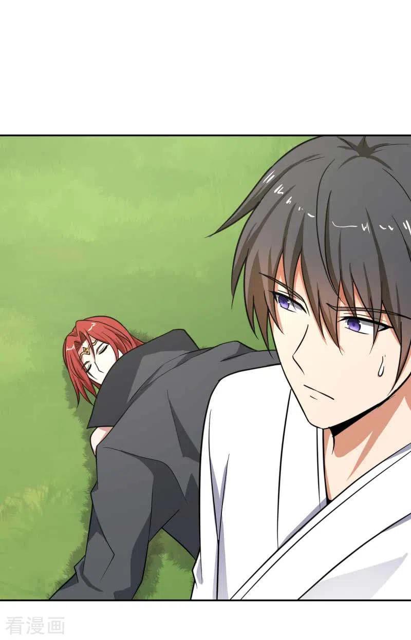 One Sword Reigns Supreme ตอนที่ 97 หน้า 13