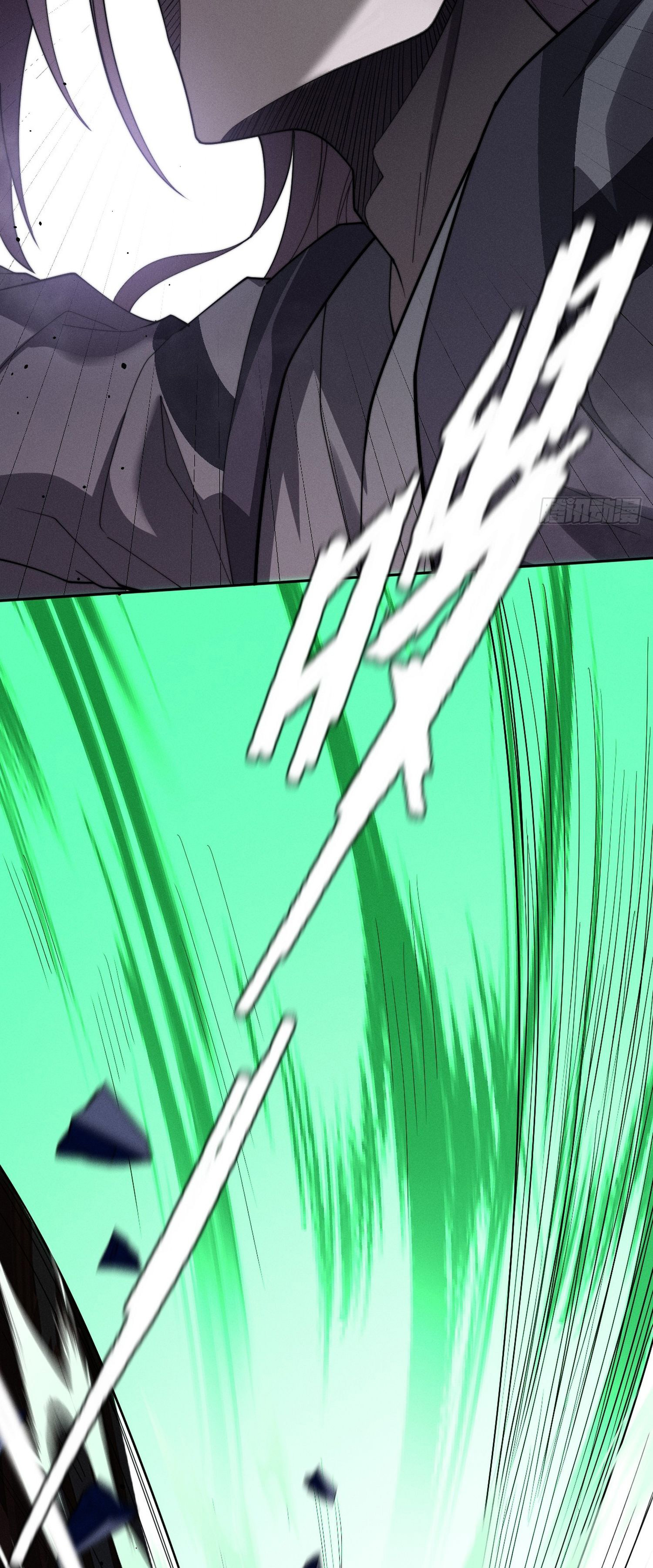 วิถีเซียนนอกรีต ตอนที่ 14 หน้า 58