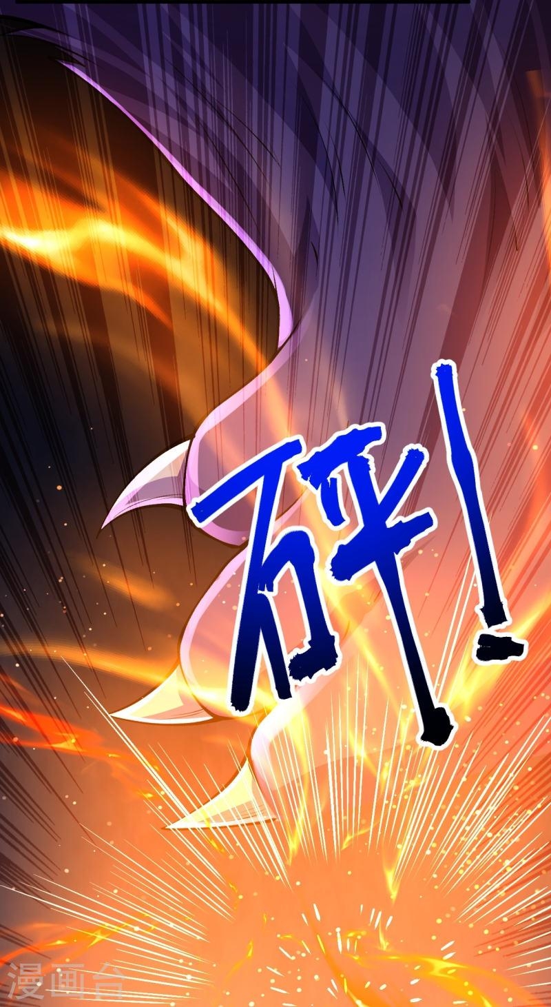 ผู้ขัดเกลาร่างกายที่แข็งแกร่งที่สุดในประวัติศาสตร์ ตอนที่ 135 หน้า 7