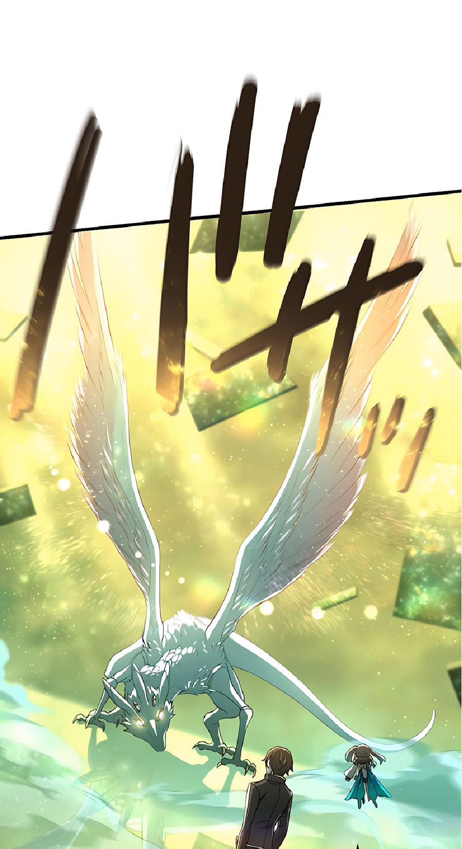 การกลับชาติมาเกิดของจอมเวทย์ต้องห้าม (Reincarnation of the Forbidden Archmage) ตอนที่ 39 หน้า 50