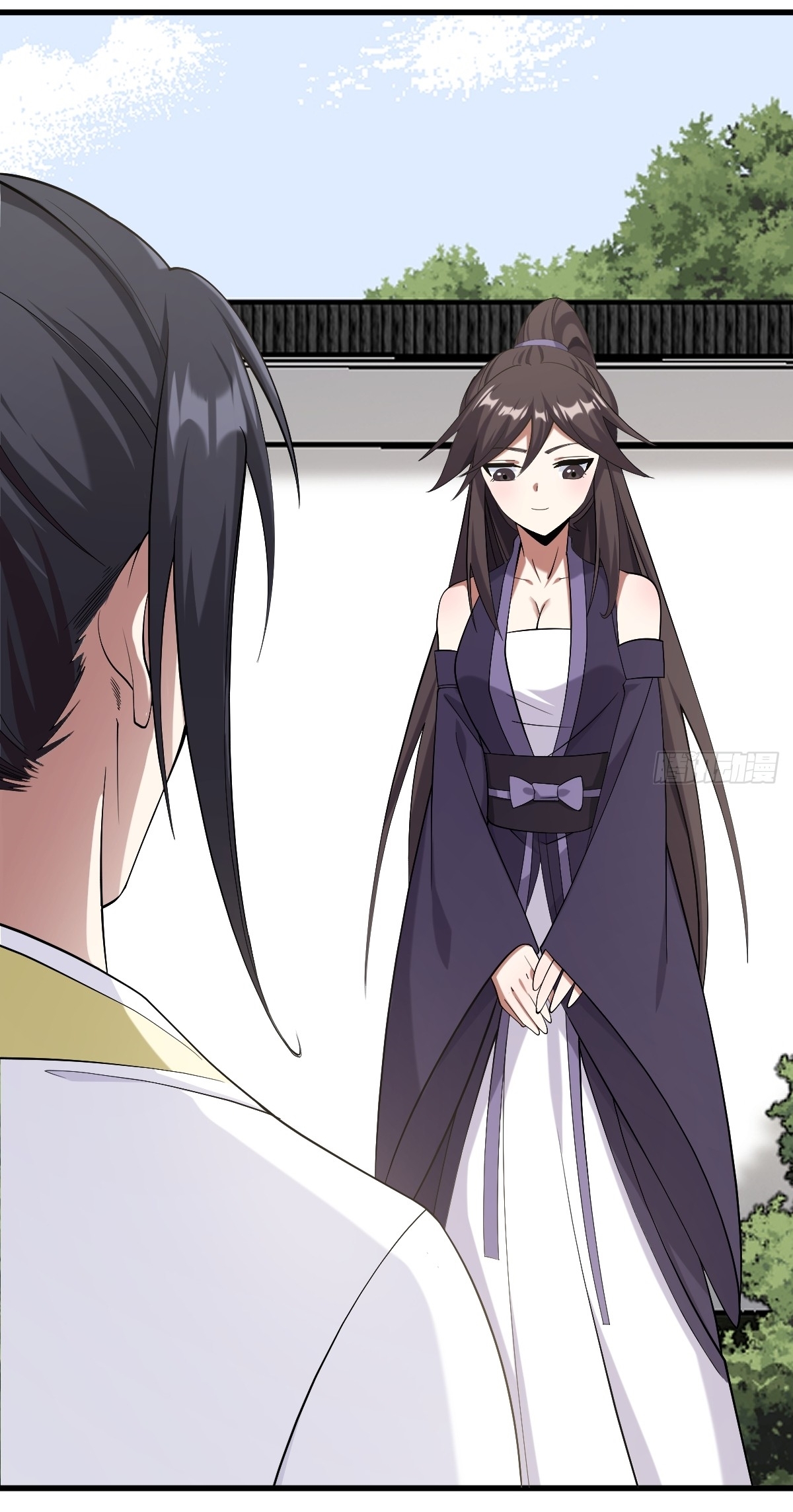 เก็บตัวร้อยปี จากนี้พี่ขอเทพ! INVINCIBLE AFTER A HUNDRED YEARS OF SECLUSION ตอนที่ 85 หน้า 8