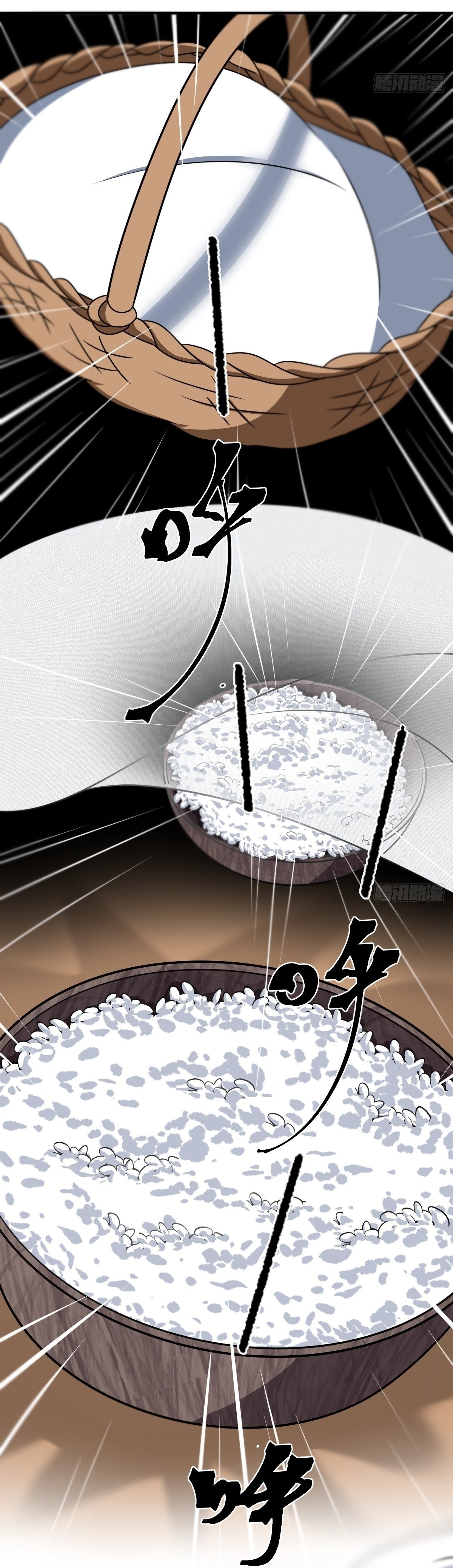 เก็บตัวร้อยปี จากนี้พี่ขอเทพ! INVINCIBLE AFTER A HUNDRED YEARS OF SECLUSION ตอนที่ 4 หน้า 24