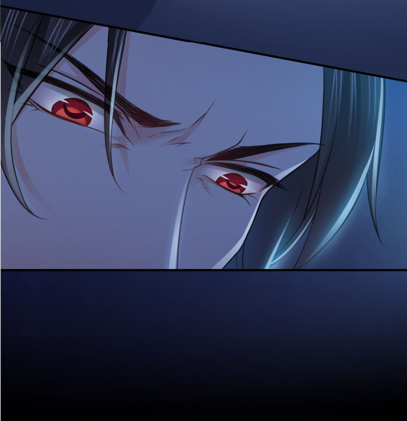 (ชนจีน)Perfect Secret Love The Bad New Wife Is a Little Sweet ตอนที่ 29 หน้า 16