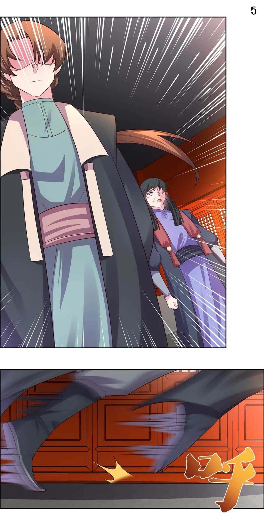 Above All Gods เทพยุทธเหนือเทวะ ตอนที่ 159 หน้า 6