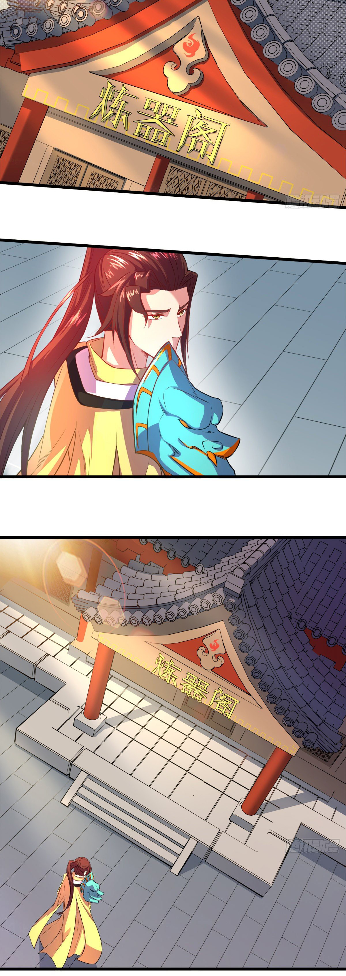 The god of war is reborn to avenge ตอนที่ 7 หน้า 7