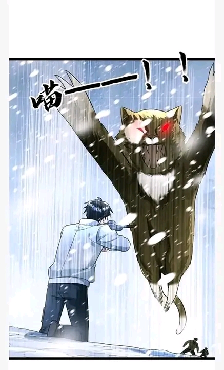 ฉันมีเซฟเฮาว์ในวันโลกาวินาศ ตอนที่ 150 หน้า 15