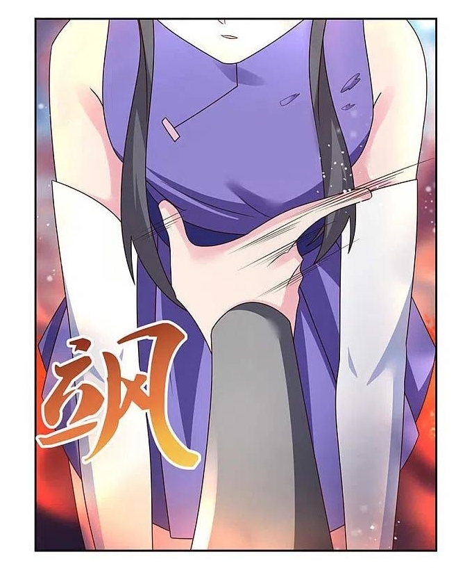 Above All Gods เทพยุทธเหนือเทวะ ตอนที่ 245 หน้า 10