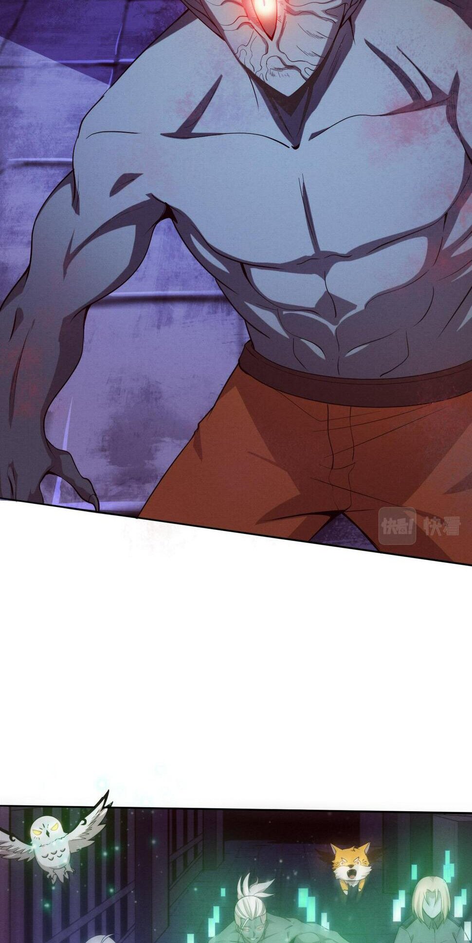 The Frenzy Of Evolution ตอนที่ 101 หน้า 16