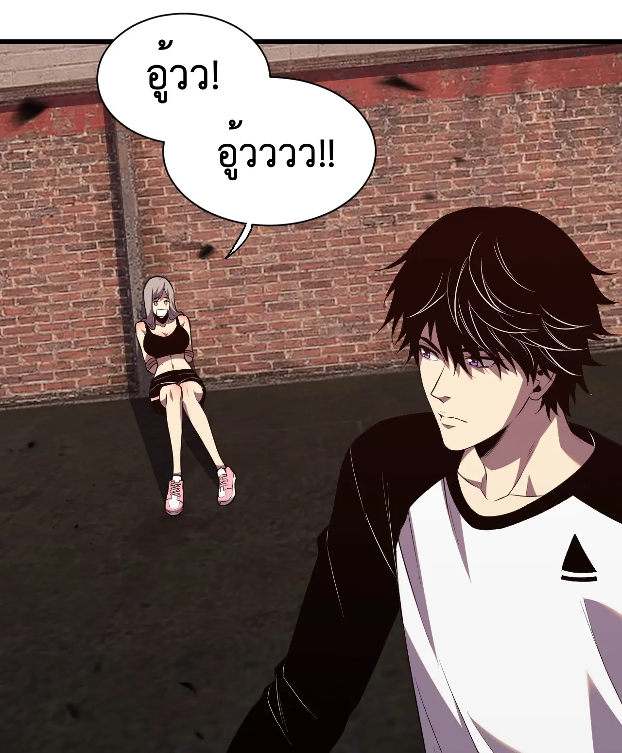 [ชนจีน] เทพอสูรเบฮีมอธ - Demon God of Apocalyptic Behemoth ตอนที่ 15 หน้า 49